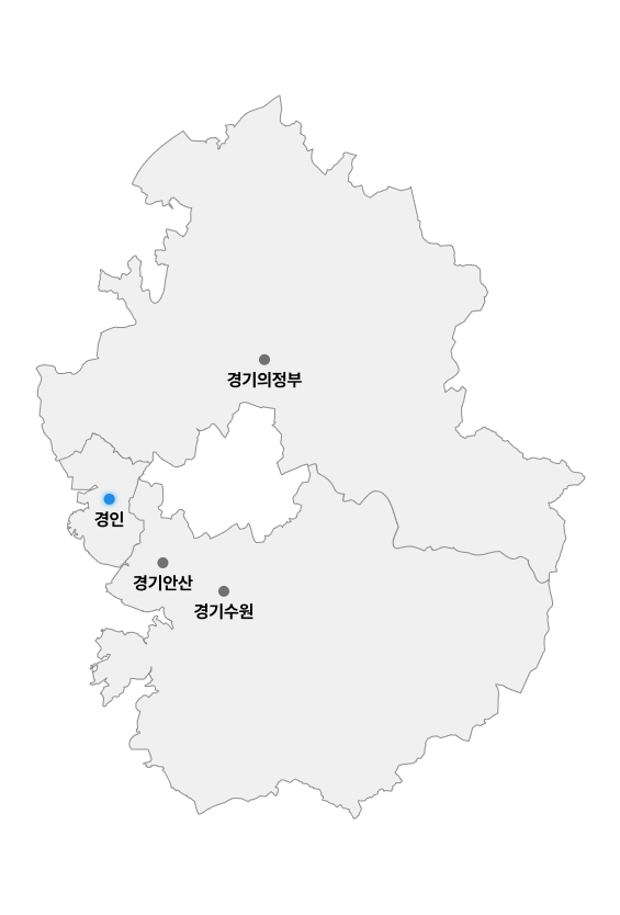 경인